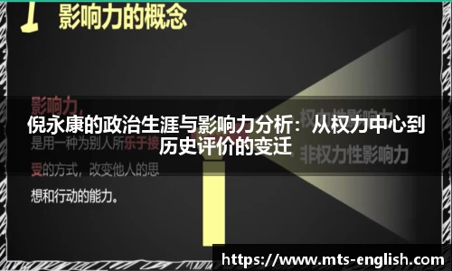 新葡的京集团